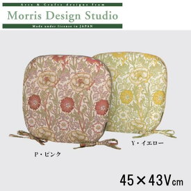 川島織物セルコン Morris Design Studio ピンクアンドローズ ダイニングシートクッション 45×43Vcm LN1718 P・ピンク