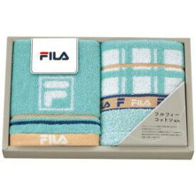 日繊商工 FILA ラグーナ タオルチーフ2P FL-1098