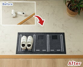 イケヒコ マット 玄関マット 靴置きマット 便利 お子様 駐車場タイプ 三人用 30×65cm