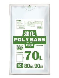 オルディ 強化ポリバッグネオ　70L透明 KP-N70-10 1箱10枚