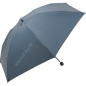 【在庫限即納】Mont-bell モンベル montbell トラベル サンブロックアンブレラ 50 UVカット ブルーグリーン (1128658BLBK 7454)