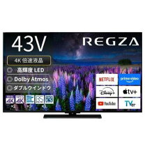 楽天市場】REGZA 43インチ 4K液晶テレビ 43Z570Kの通販