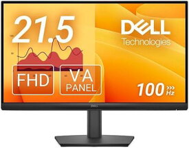 DELL デル E2225HM 21.5型 液晶 デル プロ モニター 1920×1080 DisplayPort HDMI VGA ブラック系