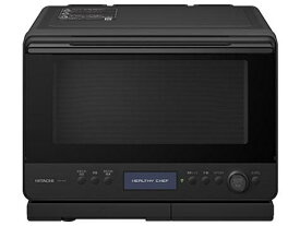 HITACHI 日立 MROW1D スチームオーブンレンジ ヘルシーシェフ フロストブラック MRO-W1D-K [30L]