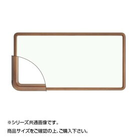 大額(Daigaku) 大額 9795 横長額 890×340 ブラウン
