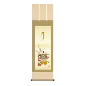 COMOLIFE コモライフ 掛軸 森山観月立雛 44.5×164cm KZ2MF1-187 (2167637)