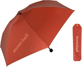【在庫限即納】Mont-bell モンベル montbell トラベル サンブロックアンブレラ 50 1128658 OG オレンジ (1128658OG 7454)