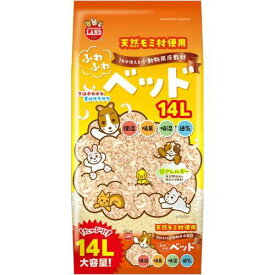 [マルカン]ふわふわベッド 14L (-)
