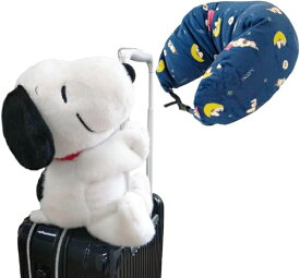 ヴァンガード(VANGUARD) PEANUTS つれてって!スヌーピー ピロー 星空 (2238158)