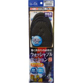 モリト is-fit ウォッシャブルインソール ワーク 男性用 M070-9575 ブラック