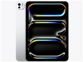 APPLE アップル MDWL4J/A APPLE iPad Pro iPadOS 26 11.0型（インチ） 2420×1668 Apple M5 12GB SSD 256GB Wi-Fiモデル Bluetooth v6.0 400〜500g シルバー系