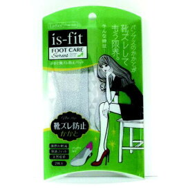 モリト is-fit かかと靴ズレ防止パッド (2219722)