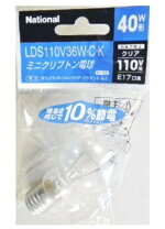 楽天市場】パナソニック lds110v36の通販
