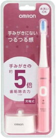 【在庫限即納】OMRON オムロン オムロン 音波式電動歯ブラシ HT-B303-PK