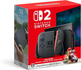 【在庫限即納】任天堂 NINTENDO Nintendo Switch 2(日本語・国内専用) マリオカート ワールド セット