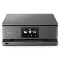 【在庫限即納】CANON キャノン キヤノン インクジェット複合機 XK510(PIXUSXK510)