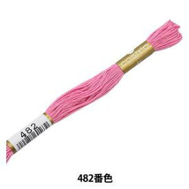 LECIEN (ルシアン) COSMO(コスモ) 25番 刺しゅう糸 色番 (482) (25-6_482)【入数:5】