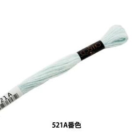 LECIEN (ルシアン) COSMO(コスモ) 25番 刺しゅう糸 色番 (521A) (25-6_521)【入数:5】