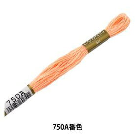 LECIEN (ルシアン) COSMO(コスモ) 25番 刺しゅう糸 色番 (750A) (25-6_750)【入数:5】