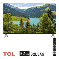 楽天市場】32L5AGの通販