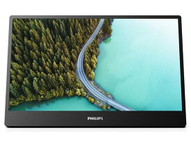PHILIPPS フィリップス モバイルディスプレイ 15.6型/1920×1080/USB-C、Micro-HDMI/ブラック/スピーカー:なし/5年間フル保証/省資源化パッケージ/給電(PD)15W