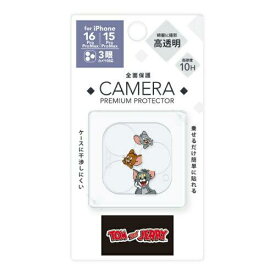 ピージーエー(PGA) PGA PG-W24BCLG01TAJ iPhone 16 Pro/16 Pro Max/15 Pro/15 Pro Max用 カメラフルプロテクター [トムとジェリー](PG-W24BCLG01TAJ)