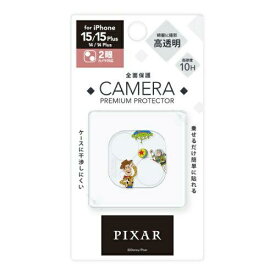 ピージーエー(PGA) PGA PG-D23ACLG17TOY iPhone 15/15 Plus/14/14 Plus用 カメラフルプロテクター [トイ・ストーリー](PG-D23ACLG17TOY)