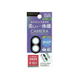 ピージーエー(PGA) PGA PG-25ACLG18CL iPhone 17/16/16 Plus用 カメラレンズプロテクター [クリア](PG-25ACLG18CL)