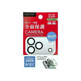 ピージーエー(PGA) PGA PG-25BCLG01CL iPhone 17 Pro用 カメラフルプロテクター [クリア](PG-25BCLG01CL)