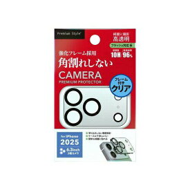 ピージーエー(PGA) PGA PG-25BCLG02CL iPhone 17 Pro用 カメラフルプロテクター 角割れ防止フレーム [クリア](PG-25BCLG02CL)