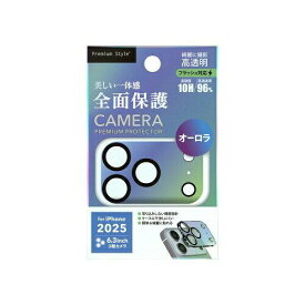 ピージーエー(PGA) PGA PG-25BCLG04AR iPhone 17 Pro用 カメラフルプロテクター [オーロラ](PG-25BCLG04AR)