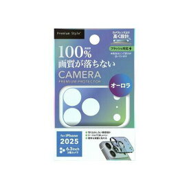 ピージーエー(PGA) PGA PG-25BLGD02AR iPhone 17 Pro用 カメラレンズフレーム [オーロラ](PG-25BLGD02AR)