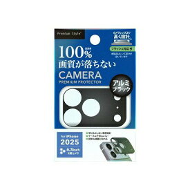 ピージーエー(PGA) PGA PG-25BLGD03BK iPhone 17 Pro用 カメラレンズフレーム [アルミ/ブラック](PG-25BLGD03BK)