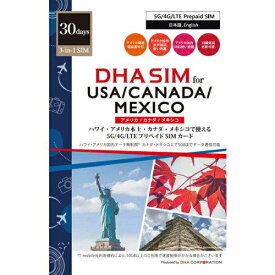 DHA Corporation DHA SIM for US/CA/MX アメリカ/カナダ/メキシコ用 30日無制限プリペイド 音声データ SIMカード 5G/4G/LTE回線(DHA-SIM-168)