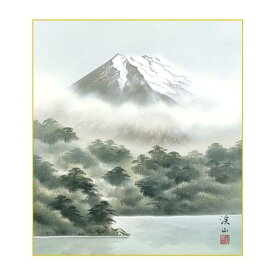 COMOLIFE コモライフ 色紙 伊藤渓山 湖畔黎明 24.2×27.2cm K13-009 (2167340)