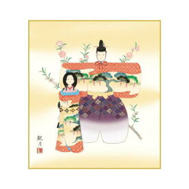 COMOLIFE コモライフ 色紙 森山観月 立雛 24.2×27.2cm KSM-020 (2167308)