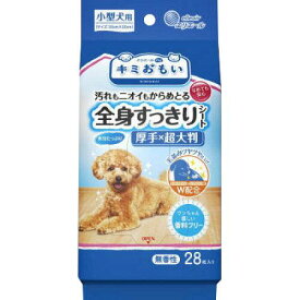 大王製紙 キミおもい全身すっきりシート小型犬用28枚