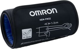OMRON オムロン オムロン HEM-FM32-B 上腕式血圧計用腕帯 フィットカフプラス(HEM-FM32-B)