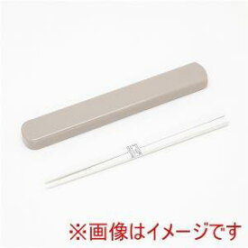 OSK ≪新商品≫【コンフォータブル】 引フタ箸箱セット 19.5cm ケース付 抗菌＜日本製＞ (150616)【入数:5】