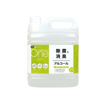 楽天市場】ゼットワン（日用消耗品｜日用品雑貨・文房具・手芸）の通販