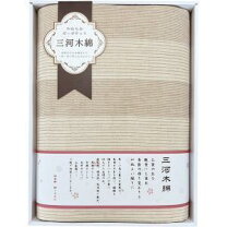 楽天市場】中瀬織布 四重織ガーゼケット2枚の通販