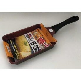 ヒラノトレーディング 【驚異の軽さ!】アルミダイキャスト マーブル玉子焼き15×20cm 取扱いやすい!こびりつきにくい!【入数:5】