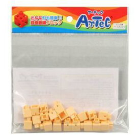 ASSY アッシー 【20P×10セット】 ARTEC Artecブロック ミニ四角 ペールオレンジ ATC77827X10