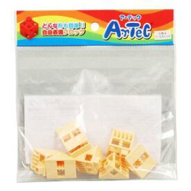 ASSY アッシー 【8P×5セット】 ARTEC Artecブロック 三角A ペールオレンジ ATC77803X5