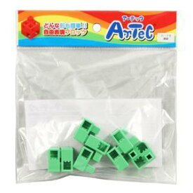 ASSY アッシー 【8P×5セット】 ARTEC Artecブロック ハーフB 黄緑 ATC77786X5