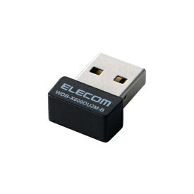 ELECOM エレコム 無線LANアダプター/Wi-Fi6/3年保証/法人向け(WDB-X600DU2M-B)