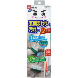 レック(LEC) 激落ちくん掃ける玄関タイルブラシジョイント S01482