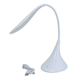 東出漆器店 スマートLEDスタンドライト