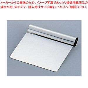 foC[ XeXXPbp[ 3300-12 Xg[gyo^C Cxg NX}X zCgf[ XN[p[ XNCp[ ւ w ٓ  XN[p[ XNCp