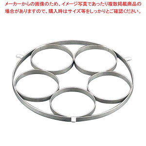 EBM 18-8 Ŗ˓pO B^Cv 135×5yECJz